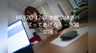 【新片速遞】 2022-5-18【进场打螺丝】按摩完私约足疗女，带到酒店操逼，豹纹内衣肉肉，撞击大屁股尽情输出