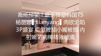 漂亮美眉 哥哥你别动美眉全自动 看着动画片上位骑乘 无套输出不停高潮痉挛 鲍鱼超粉