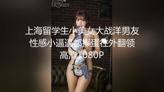 G奶御姐被干了超漂亮【大白熊】，道具自慰~啪啪，主打的就是骚，淫妇今夜要好好满足