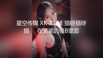  户外裸奔女神露脸跟小哥燃情户外啪啪，听狼友指挥脱光交大鸡巴舔蛋蛋，内射骚穴嘴舔干净