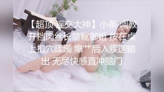 最新全镜偷窥眼镜小美眉嘘嘘