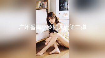 AISS爱丝绝版，索菲穿行，极品灰丝，翘挺美乳，录制工作状态全程