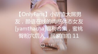 高能萝莉爆乳身材尤物女神▌安安老师 ▌Coscc初音未来 幻龙肉棒深入蜜穴数据传输失禁喷尿