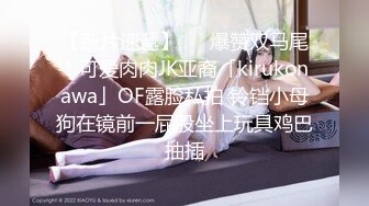 ❤️重磅！绝色尤物 美的无懈可击~【蕾娅】终于露了 裸身摇摆~