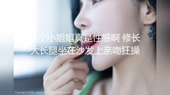 国产麻豆AV MD MD0186 欲女姑姑渴望鲜肉 钟宛冰 苏语棠