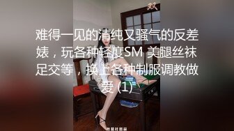 狼友们，跟着一起撸起来~小骚货这两天B被操裂啦~这次只能胸部嫩穴特写~乳交口交深喉吞精液~过两天在艹BB！