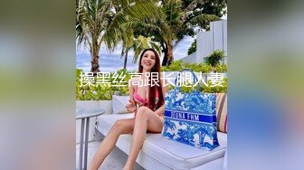 蜜桃传媒PMC350美艳御姐教我怎么操-姚宛儿