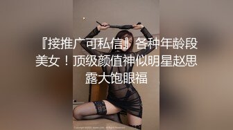 OF顶级绿帽媲美佳多饱淫欲媚黑乱伦人妻【李芸姍】私拍，无敌骚SM多P露出，享受黑人大肉棒的冲击 (10)