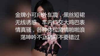 [2DF2]约炮性感妹子在酒店边玩手机边无套啪啪 最后口爆嘴里  [BT种子]