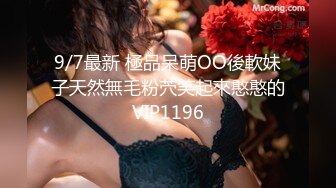 【新片速遞】绿帽老公带着美女老婆酒店玩换妻❤️自己操着别人的老婆看着老婆被别人操❤️真是别有一番滋味