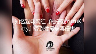 [2DF2] 商务宾馆针孔干练短发气质美女白领与男同事约炮欲望难耐洗完澡回床上马上交合尝试多种体位无套内射[BT种子]