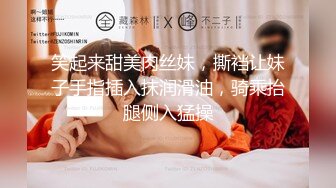 百度云泄密流出视图眼镜反差婊少妇徐露露与老公自拍性爱吃屌肛交视频 (5)