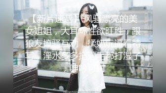 【劲爆身材❤️女神】锅锅酱✨ 极品洛丽塔女上位M腿榨汁 婀娜水滴型美乳 肉棒抽刺白虎蜜鲍 太上头