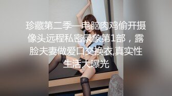 蜜桃传媒PMC155寂寞嫂子色诱小叔-林思妤