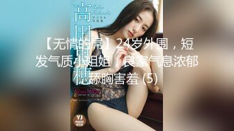 女仆装美腿肥臀网红骚女 ，跪地翘起等待被主人操，丁字裤勒着美穴 ，舔屌吸吮按头插嘴很淫荡 ，后入大屁股颜射2K高清