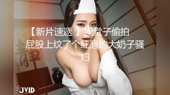 【桃子鱼】邻家女神的淫荡一面你，清纯害羞，被男友连操了好几天，无套内射尽情蹂躏 (6)