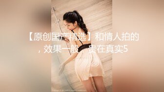 ⭐瑜伽女友⭐男友被我做瑜伽时候的骆驼趾和翘臀勾引 极品水嫩一线天白虎嫩B 近距离高清大屌抽插内射中出白虎美穴