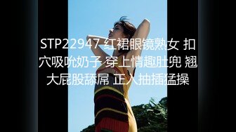 11-30伟哥寻欢第二场约啪 耐看型妹子，这哥们套子都干破了，美女也享受了