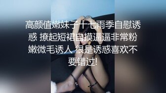  撸点极高-完美肥臀御姐硅胶女用大屌娃娃，开档黑丝骑坐，一下下猛砸