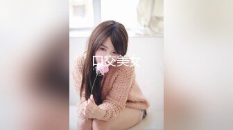 LXVS-039 中文字幕 ラグジュTV×PRESTIGE SELECTION 39 早川美緒( 吉川蓮)