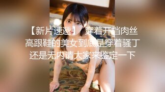 《居家摄像头破解》小伙和美女老婆在家里吃鲍鱼❤️各种姿势啪啪啪