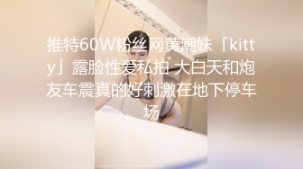 骚逼女友~中午下班回来就吵醒我~让我在客厅操她！知道婆婆在房间睡觉，捂着嘴不敢叫出声音！