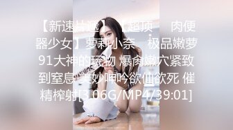 人类高质量女性，高价买入收藏！第壹眼就让人很惊艳的纯情女神，这是真女神5P+3V