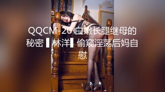 性经验不多外表清纯美乳苗条可爱妹子宾馆私拍人体艺术被摄影师忽悠一步步利诱抠B帮打飞机对白搞笑