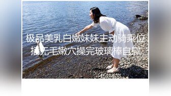 海角大神母子通奸 与母缠绵探索妈妈的底线 多体位爆操妈妈高潮迭起 承认是我的母狗