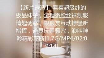 傲娇宝宝SM工作室，全程露脸跟人妖一起玩耍，淫声荡语灌肠抠弄菊花，让人妖拳交菊花吃奶舔逼压在身下爆草