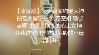 极品S型身材气质美女圆润屁股扭动诱惑十足按摩棒插入菊花松松大屌在爆操