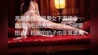 【新速片遞】 巨乳风骚网红美女！酒店约炮激情操逼！埋头吃屌好骚，主动骑乘位奶子直晃，大奶夹屌乳交[1.09G/MP4/03:23:08]