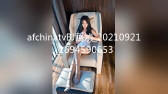 【OnlyFans】逃亡JJ爱KK，狂干群P，大型淫乱场面，两人真实夫妻，女的身材超级棒，群p的场面太过震撼 8