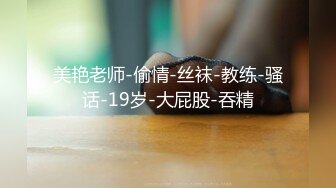 【推荐观看】看着爸爸被男人肏射(下) 