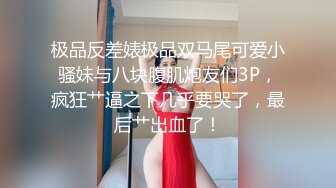 青岛小哥小妹儿忘情舔鸡