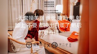  咖啡色毛衣美乳清纯小女友宾馆和大鸡巴哥哥偷情 流了好多水看不出来这么骚