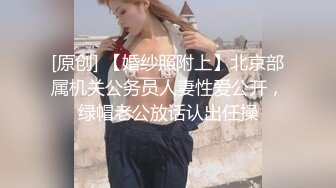 大学女友趁室友不在自慰