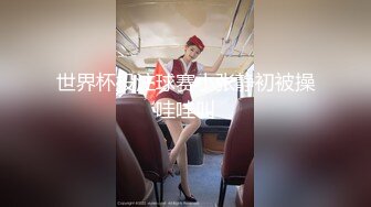 甜美的校园小仙女短发头上绑个蝴蝶结太美了