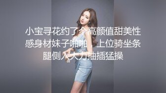 9/14最新 乐橙酒店摄像头偷拍学生小情侣开房侧入女友啪啪VIP1196