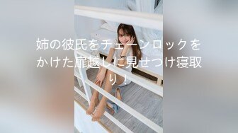 [PIYO-096] 秘湯を求めて… （下心を隠して）混浴温泉に入ったら、 （ひよこ女子に）ちんちんバカになるほどおちんぽみるく絞りとられた