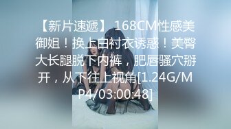 无水印12/29 少妇老公长期跑船不在家只能自慰偶尔对着手机和老公神交VIP1196