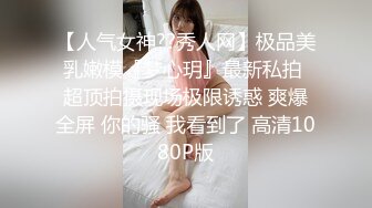 【91老林全国探花】酒店约炮上门兼职学生妹，大长腿小翘臀适合做炮架子，聊天拉近关系了啪啪更有感觉