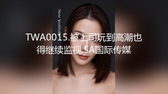  肌肉猛男网约高端极品外围骚女，超短裙美腿现金支付，带上套直接骑乘开操，一下下猛顶扶着屁股撞击