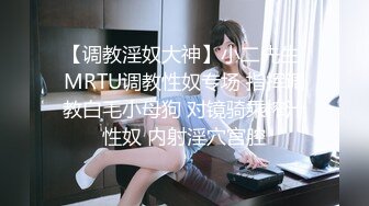 窈窕淑女君子好逑，高挑苗条的淑女型女神