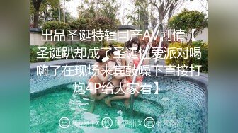 妈妈带女儿一起大秀直播，全程露脸主动扒光女儿的衣服给狼友看奶子和逼逼，好嫩没几根毛吃奶舔逼陪狼友撩骚