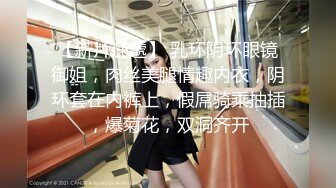 STP27871 某社剧情之王杀手为执行任务竟舌吻内射感染了艾滋病女孩 - 网红糖糖