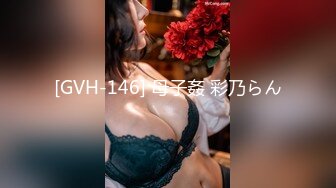 STP22322 【极品唯美??推荐】极品双女神惊现COS《原神》甘雨×刻晴 超唯美来袭 今天的菜单