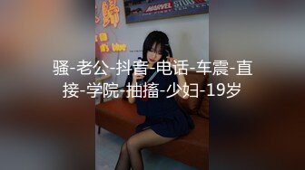 绝对领域 LY-064 饥渴人妻的致命诱惑❤️趁老公不在家浅尝同事的肉棒