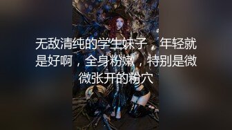 短发小妹.伴着慢摇.渐入佳境.求君一赞