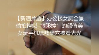 招式繁多 上海中山医院护士勾引自己的姐夫 大喊“姐夫 我怀孕给你生 你和姐姐离婚